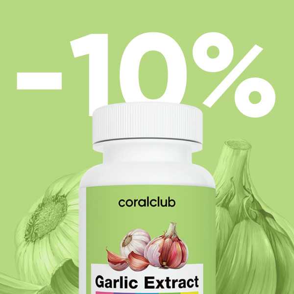 -10% на Garlic Extract 1-19 січня